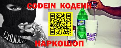 марки lsd Гусиноозёрск