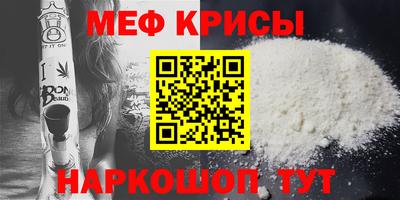 дживик Гатчина