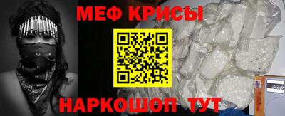 каннабис Гагарин