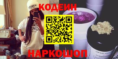 стафф Гусев