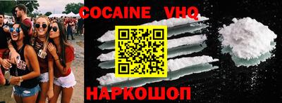 марки lsd Гусиноозёрск