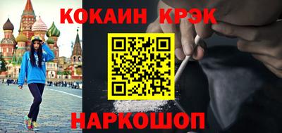 марки lsd Гусиноозёрск