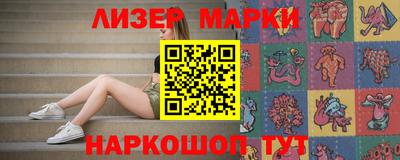 дживик Гатчина