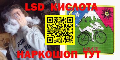 дживик Гатчина