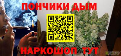 каннабис Гагарин