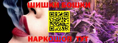 каннабис Гагарин