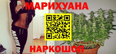марки lsd Гусиноозёрск