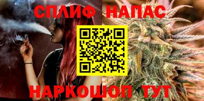 марки lsd Гусиноозёрск