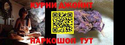 марки lsd Гусиноозёрск