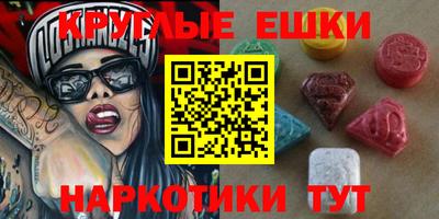 марки lsd Гусиноозёрск