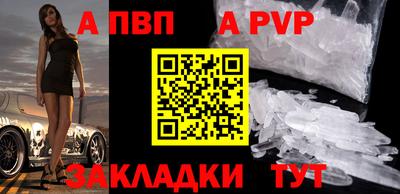 марки lsd Гусиноозёрск