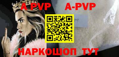 каннабис Гагарин