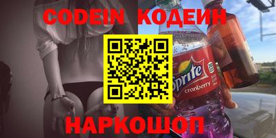 каннабис Гагарин