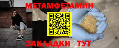 каннабис Гагарин
