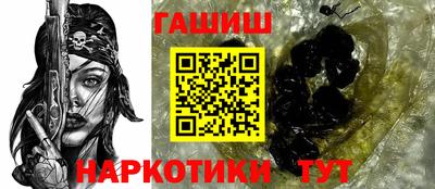каннабис Гагарин