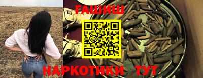 каннабис Гагарин