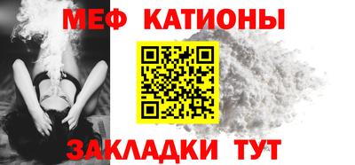 стафф Гусев