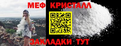 каннабис Гагарин